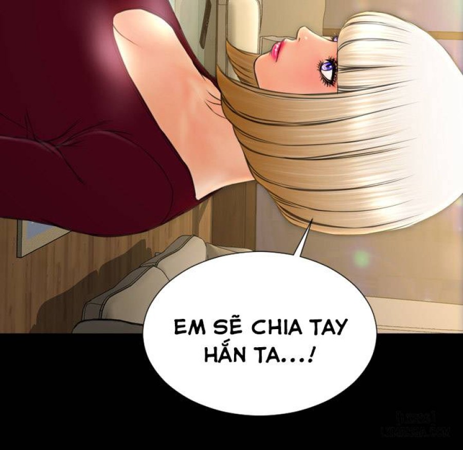 Cửa Hàng Đồ Chơi Người Lớn 