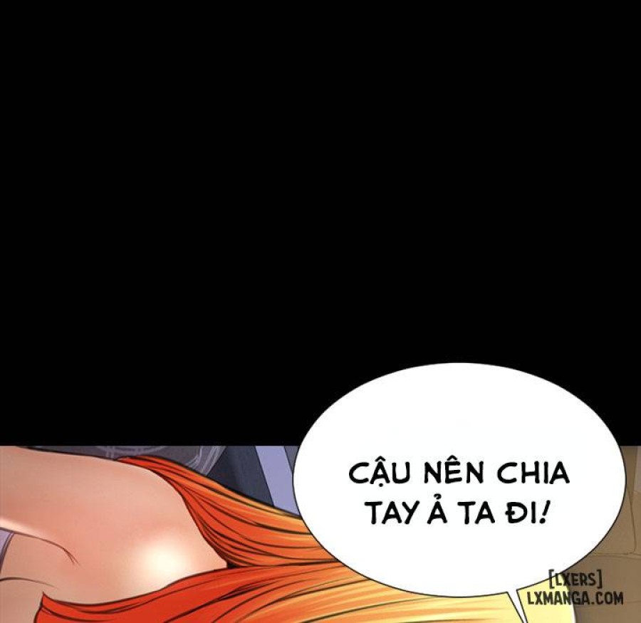 Cửa Hàng Đồ Chơi Người Lớn 