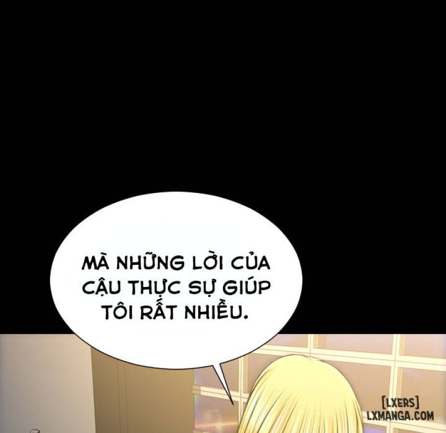 Cửa Hàng Đồ Chơi Người Lớn 