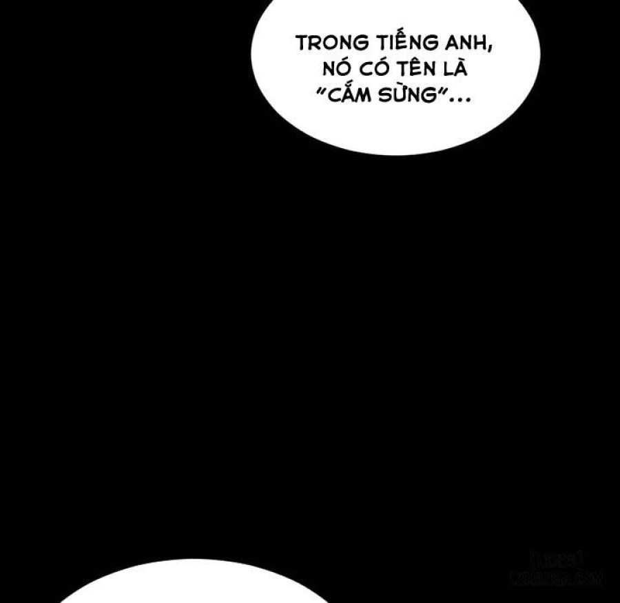 Cửa Hàng Đồ Chơi Người Lớn 