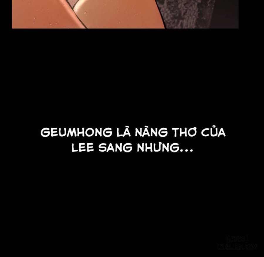 Cửa Hàng Đồ Chơi Người Lớn 