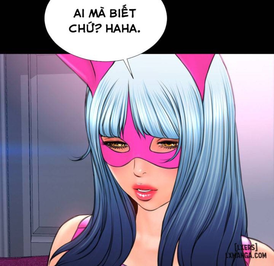 Cửa Hàng Đồ Chơi Người Lớn 