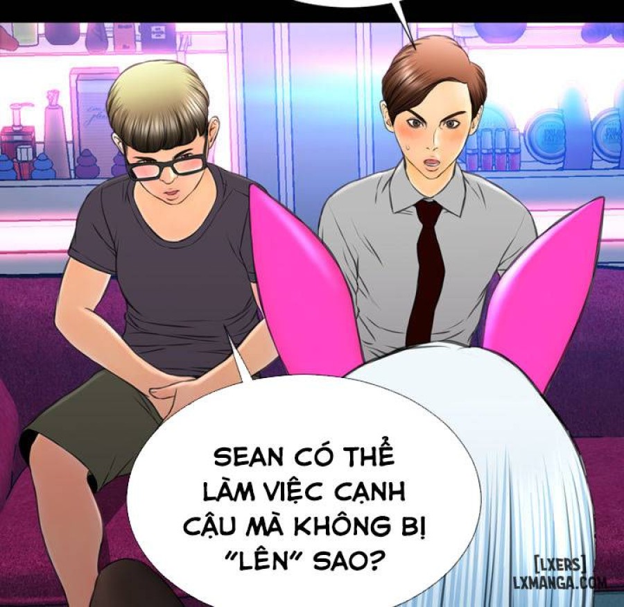 Cửa Hàng Đồ Chơi Người Lớn 