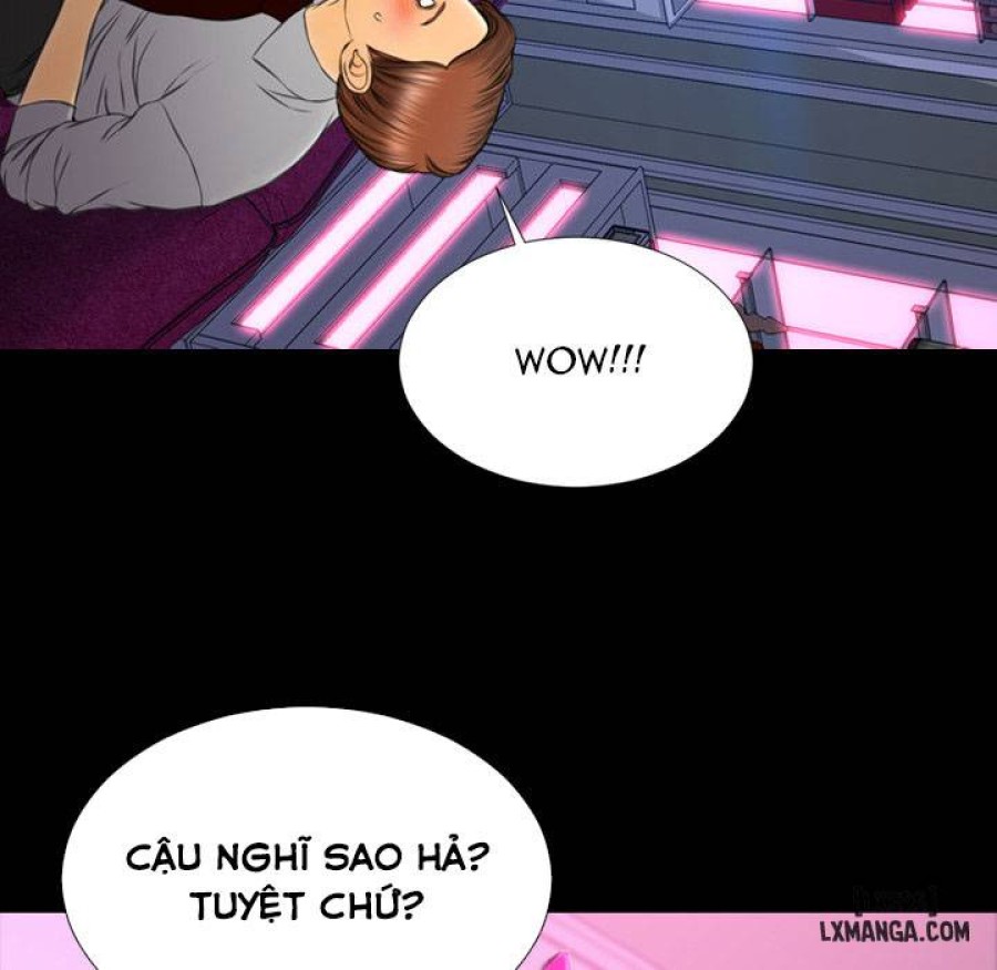 Cửa Hàng Đồ Chơi Người Lớn 