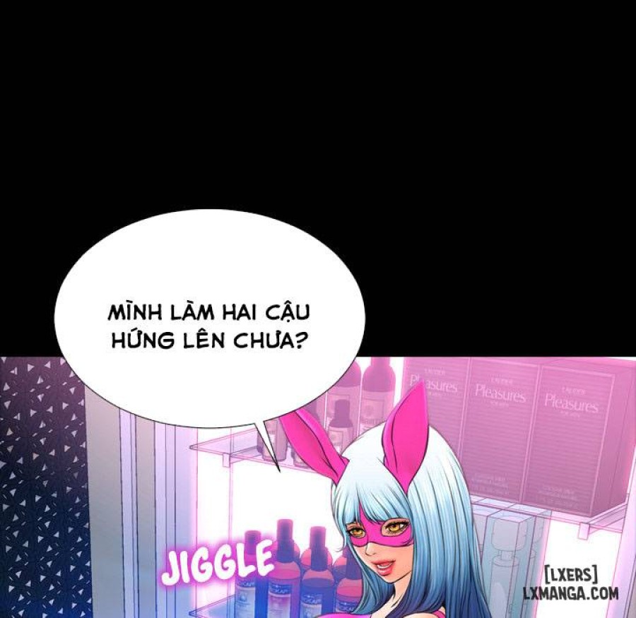 Cửa Hàng Đồ Chơi Người Lớn 