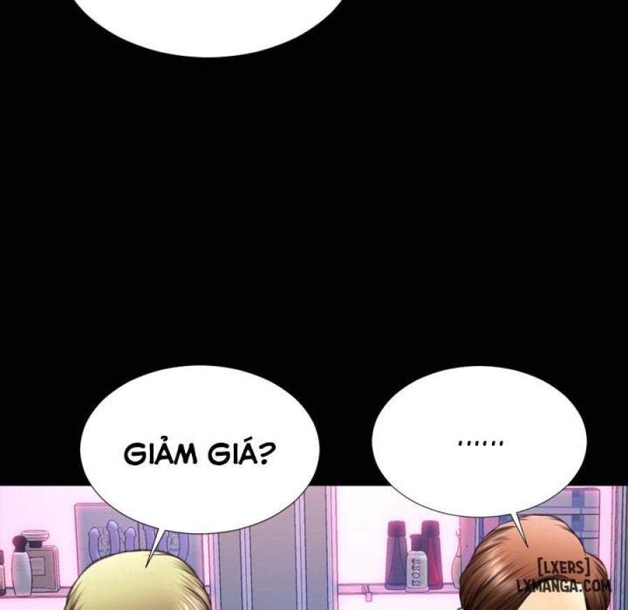 Cửa Hàng Đồ Chơi Người Lớn 