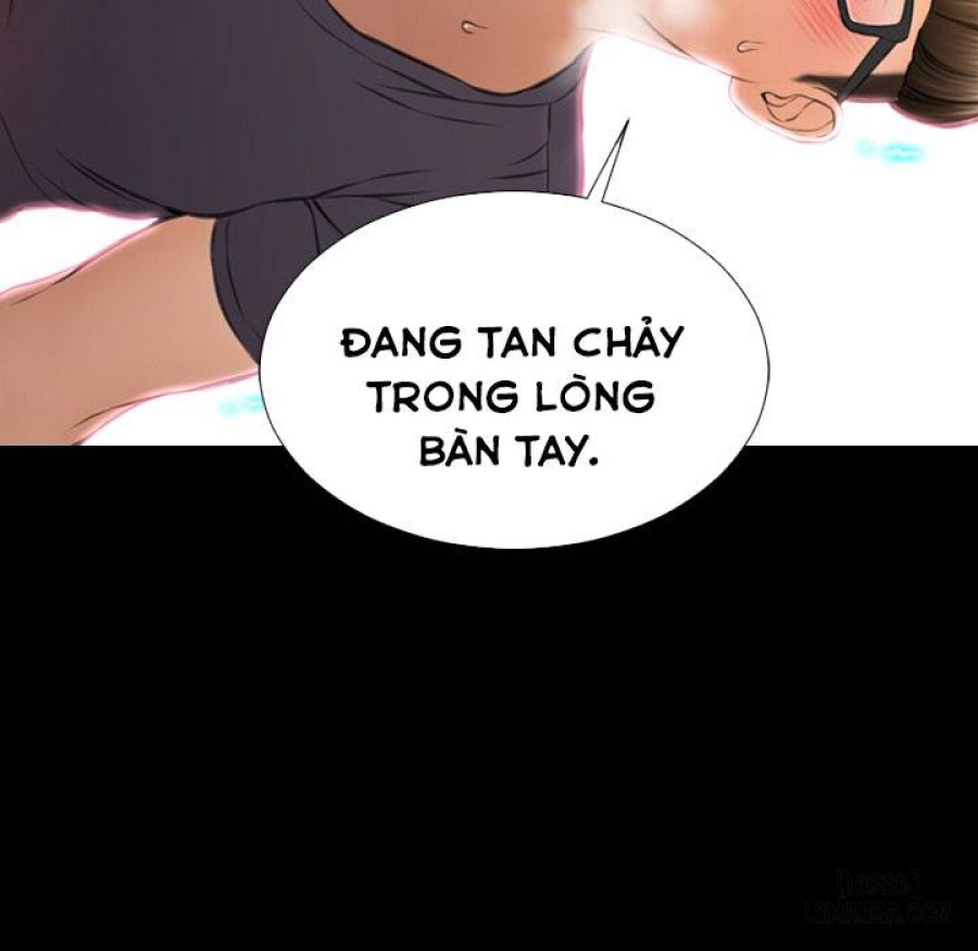 Cửa Hàng Đồ Chơi Người Lớn 