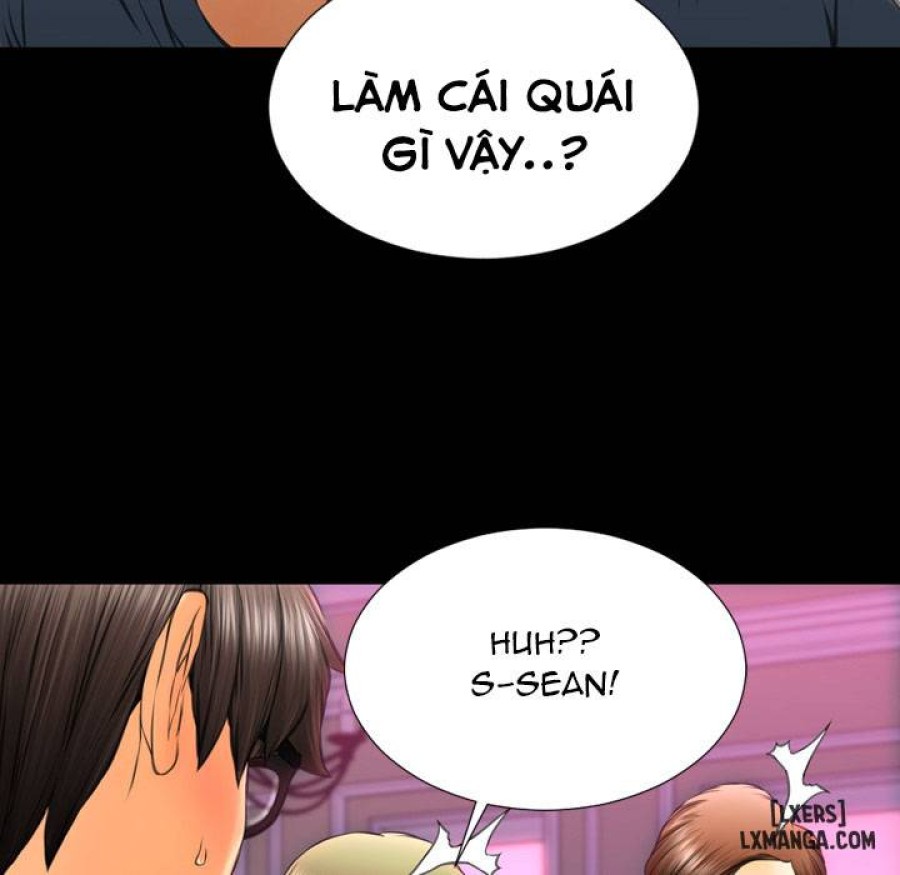 Cửa Hàng Đồ Chơi Người Lớn 