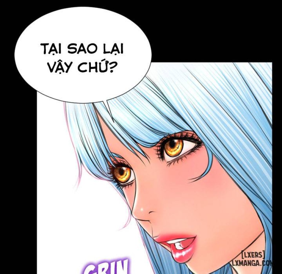 Cửa Hàng Đồ Chơi Người Lớn 