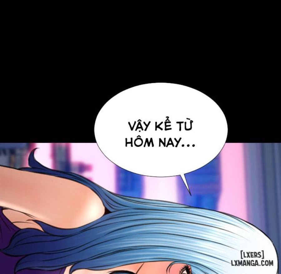Cửa Hàng Đồ Chơi Người Lớn 