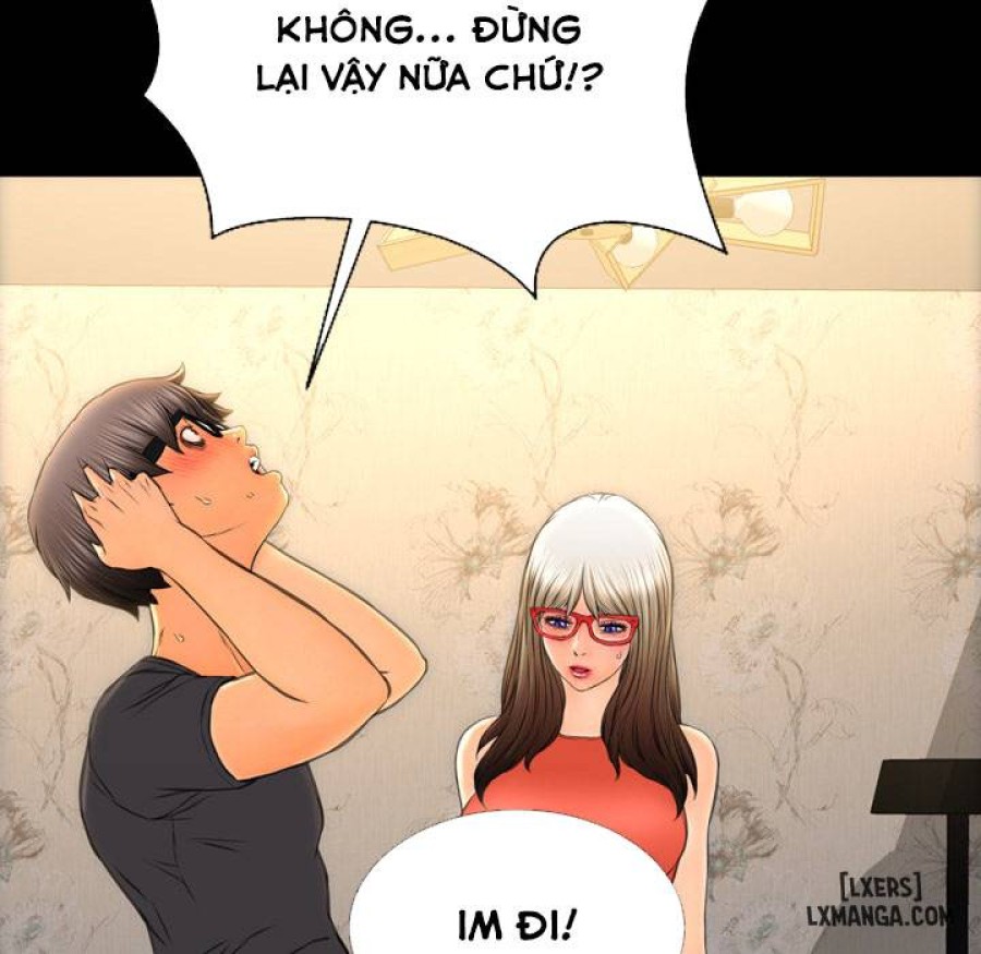 Cửa Hàng Đồ Chơi Người Lớn 