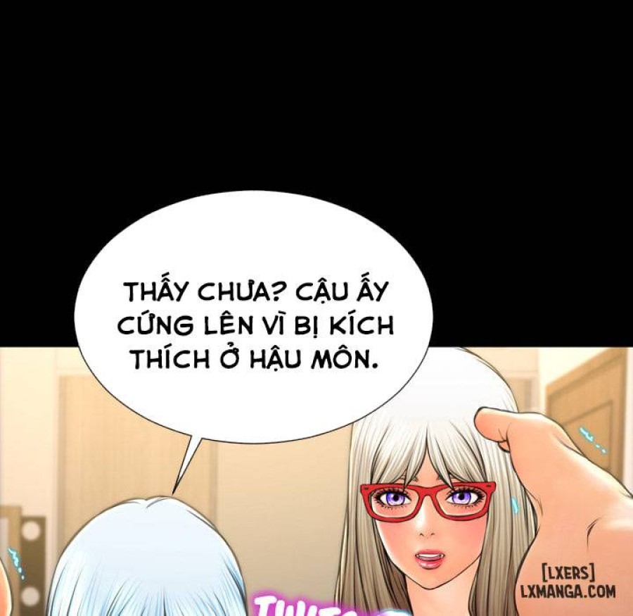 Cửa Hàng Đồ Chơi Người Lớn 