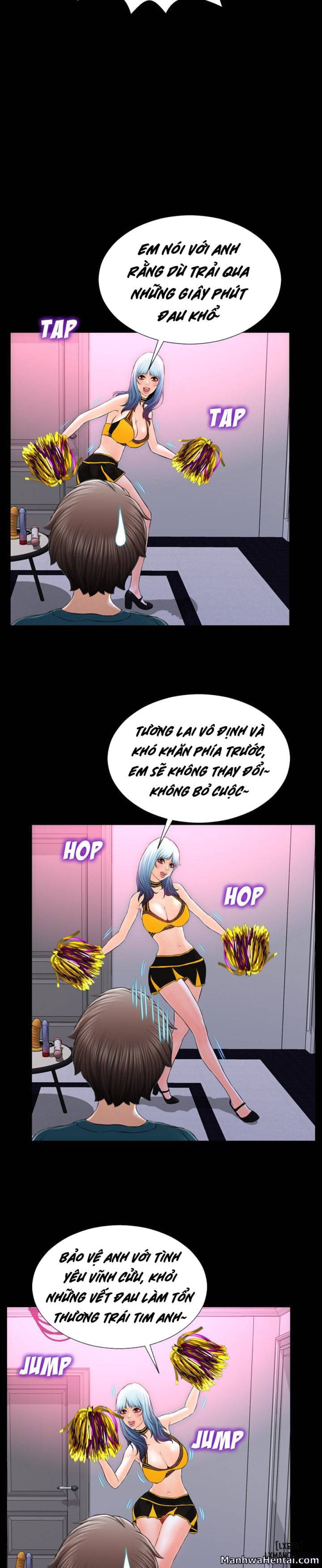 Cửa Hàng Đồ Chơi Người Lớn 