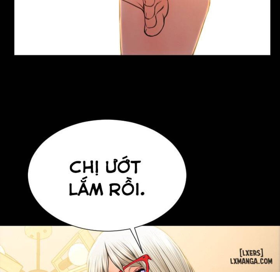 Cửa Hàng Đồ Chơi Người Lớn 