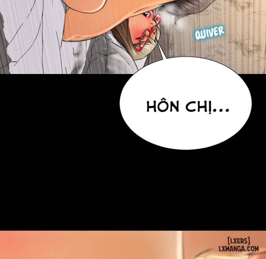 Cửa Hàng Đồ Chơi Người Lớn 