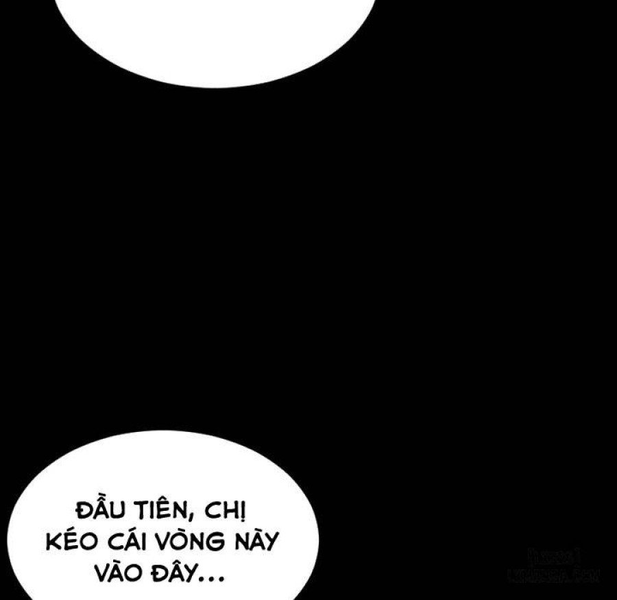 Cửa Hàng Đồ Chơi Người Lớn 