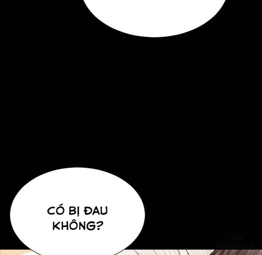 Cửa Hàng Đồ Chơi Người Lớn 