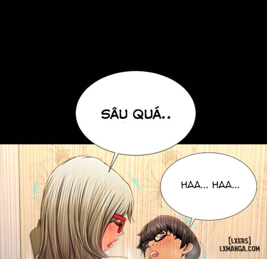 Cửa Hàng Đồ Chơi Người Lớn 