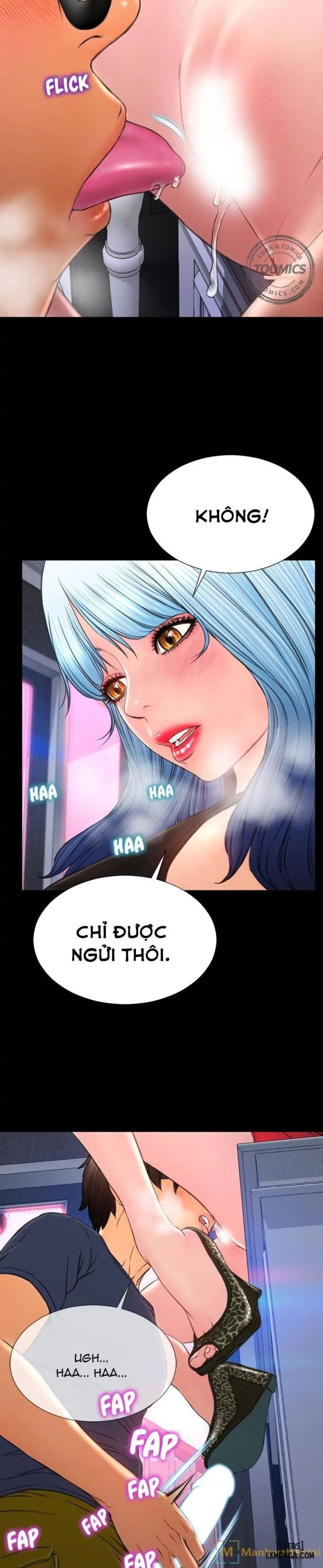 Cửa Hàng Đồ Chơi Người Lớn 