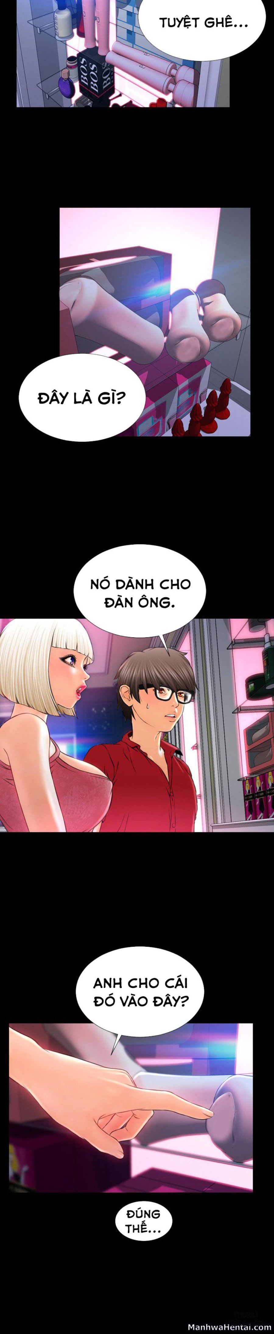 Cửa Hàng Đồ Chơi Người Lớn 