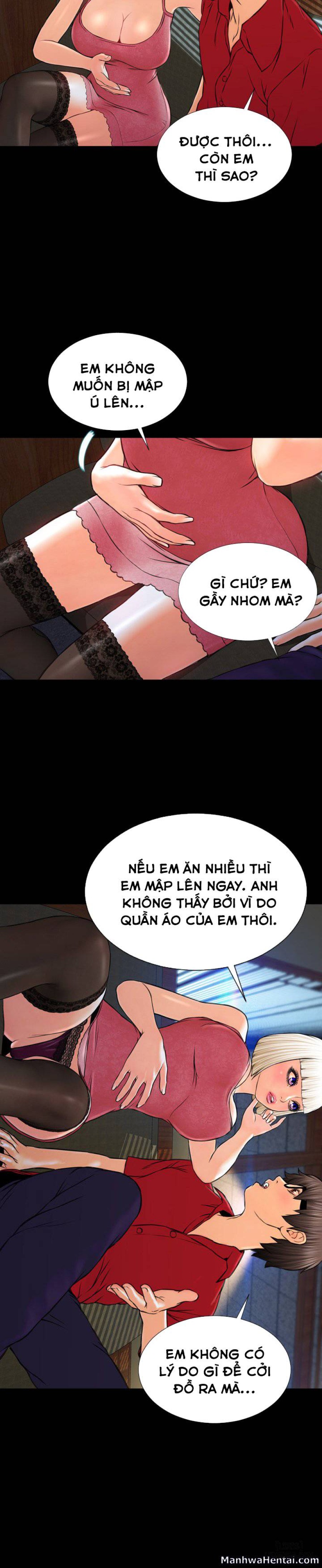 Cửa Hàng Đồ Chơi Người Lớn 