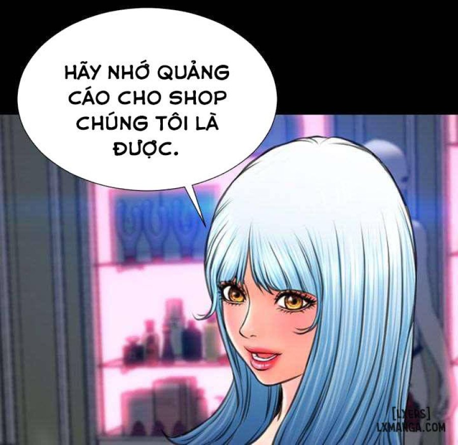 Cửa Hàng Đồ Chơi Người Lớn 