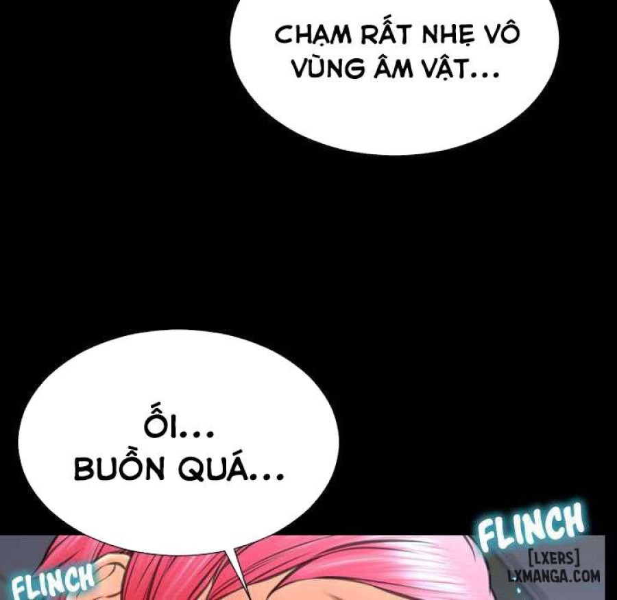 Cửa Hàng Đồ Chơi Người Lớn 