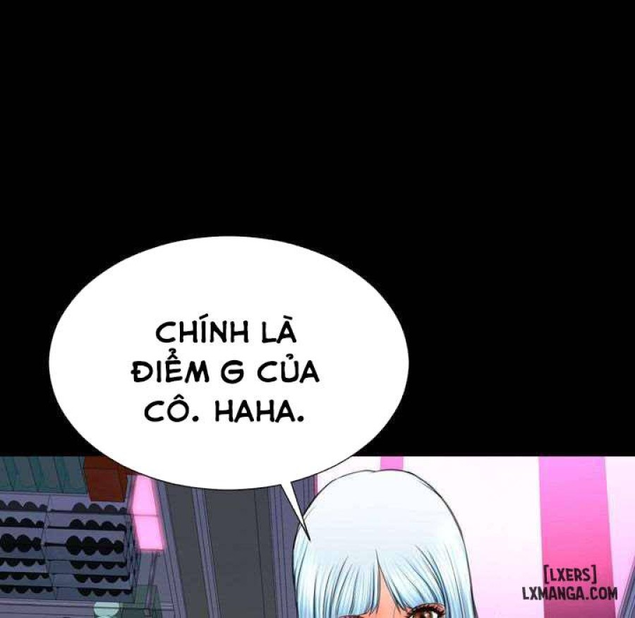 Cửa Hàng Đồ Chơi Người Lớn 