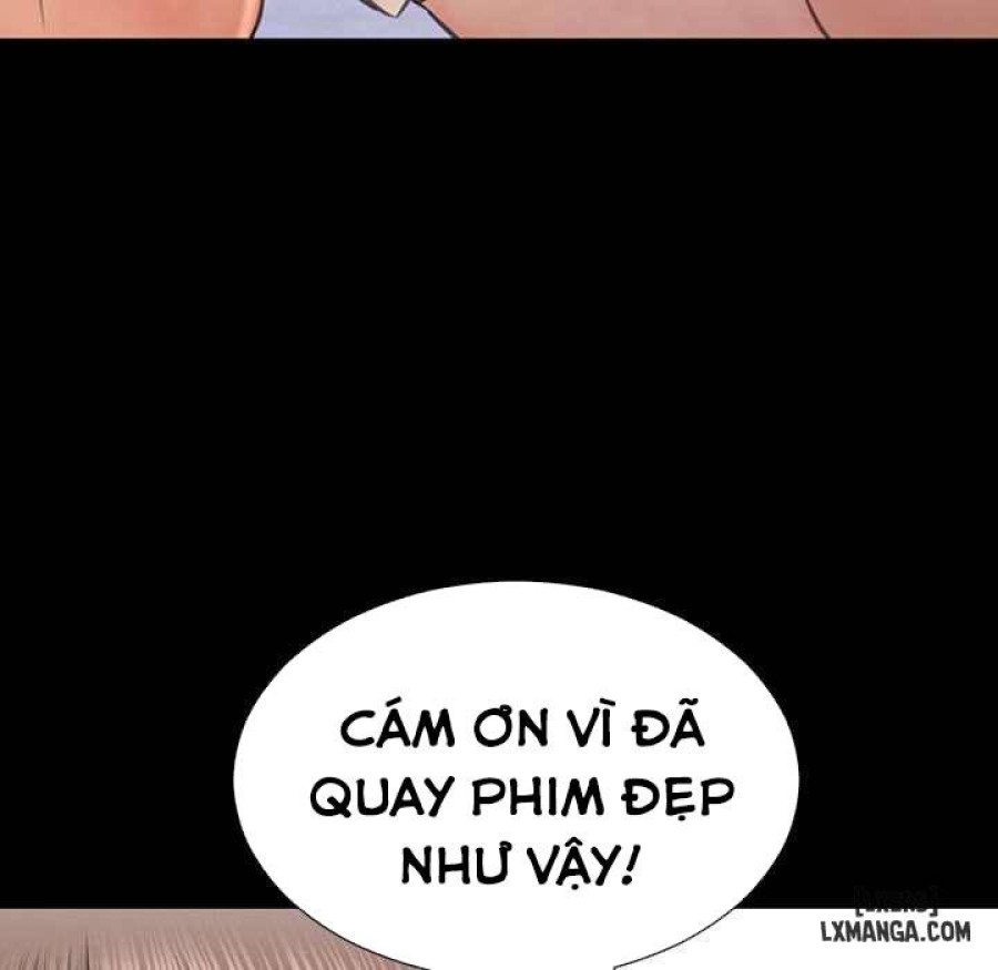 Cửa Hàng Đồ Chơi Người Lớn 