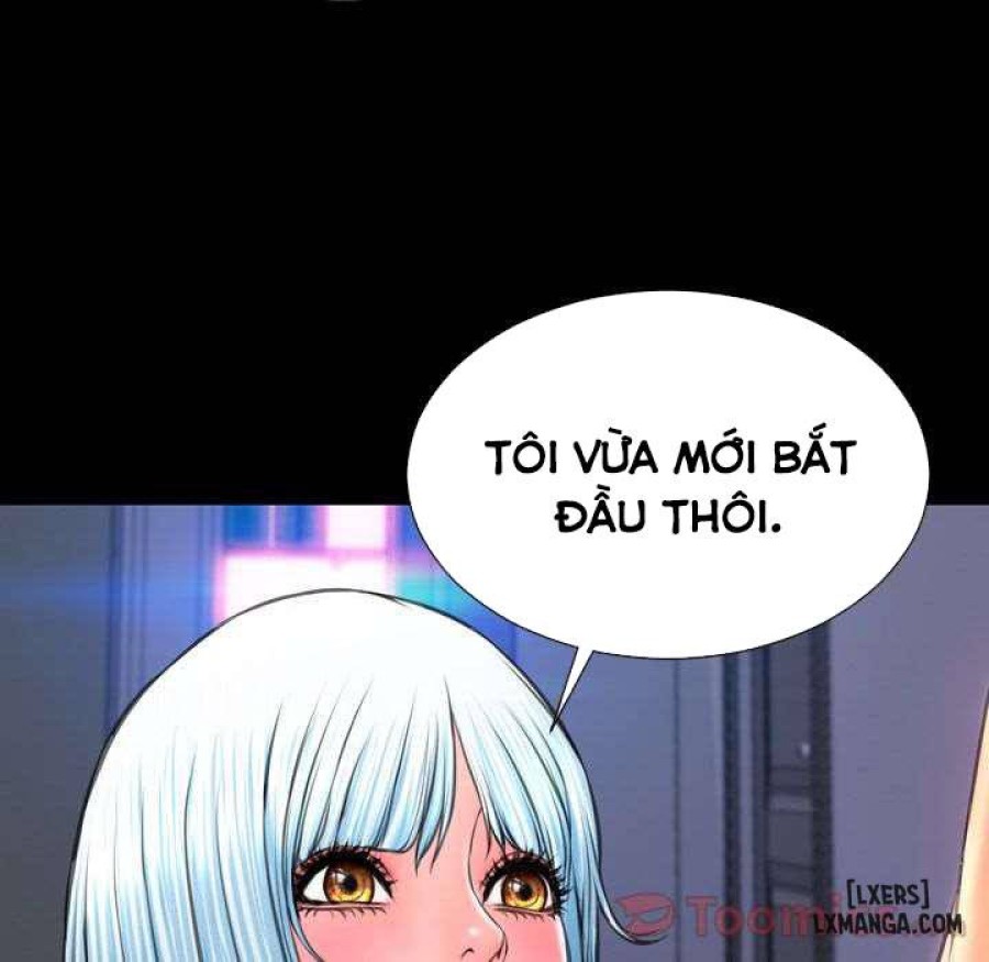 Cửa Hàng Đồ Chơi Người Lớn 