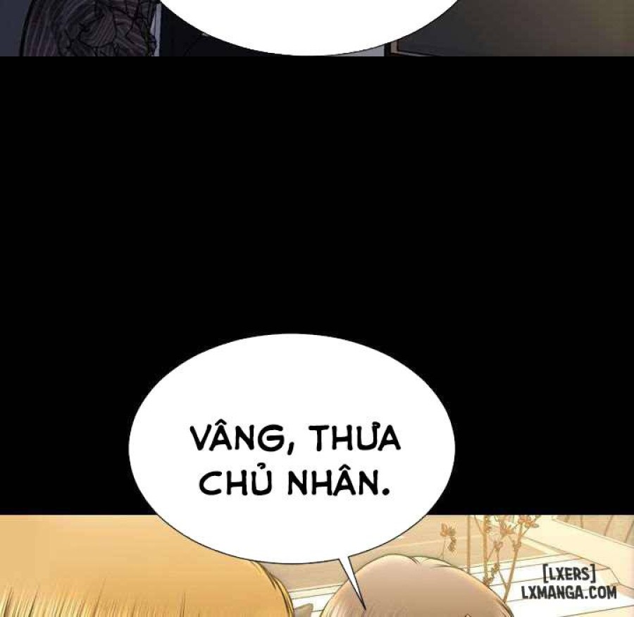 Cửa Hàng Đồ Chơi Người Lớn 