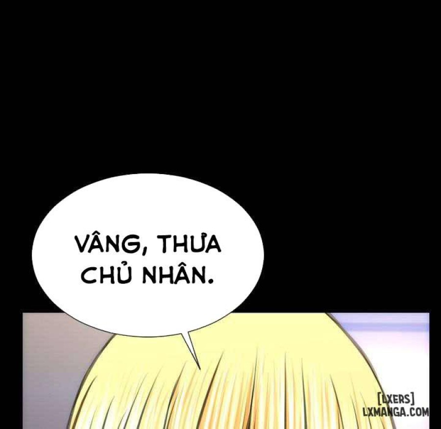 Cửa Hàng Đồ Chơi Người Lớn 