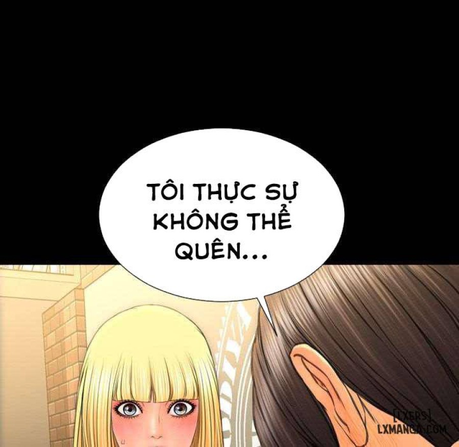 Cửa Hàng Đồ Chơi Người Lớn 