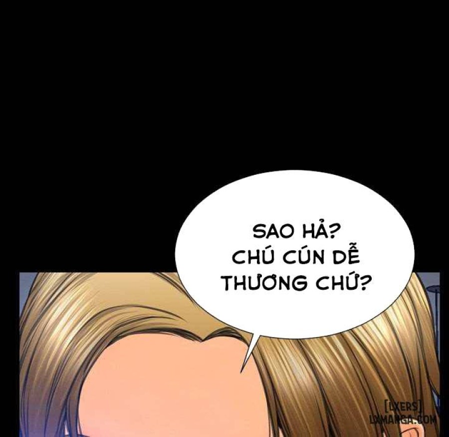 Cửa Hàng Đồ Chơi Người Lớn 
