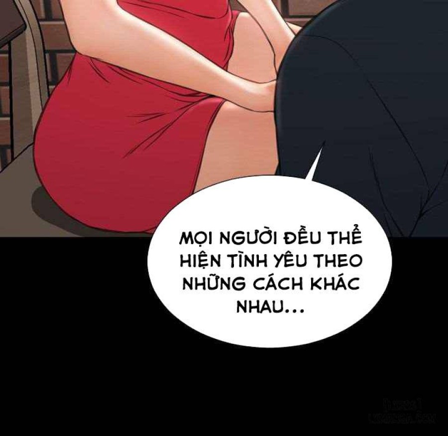 Cửa Hàng Đồ Chơi Người Lớn 