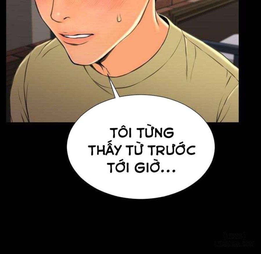 Cửa Hàng Đồ Chơi Người Lớn 