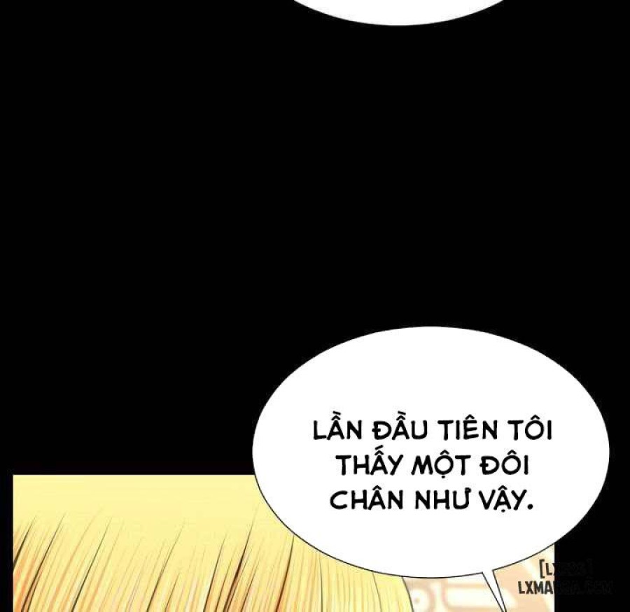 Cửa Hàng Đồ Chơi Người Lớn 
