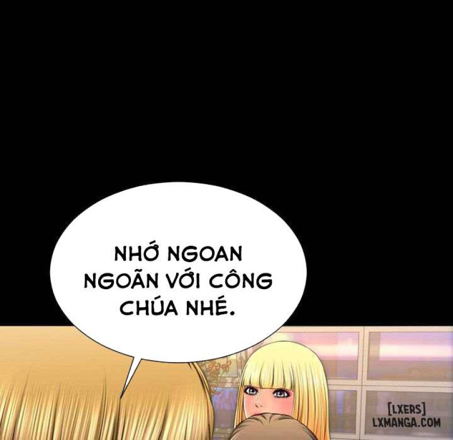 Cửa Hàng Đồ Chơi Người Lớn 