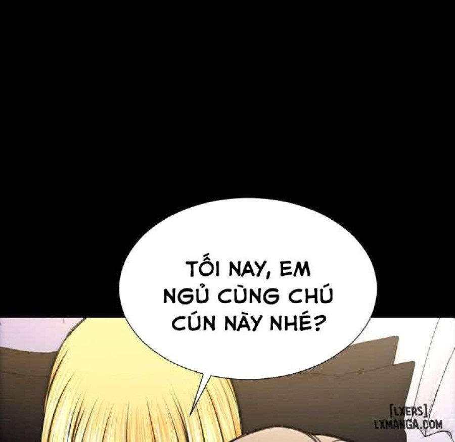 Cửa Hàng Đồ Chơi Người Lớn 