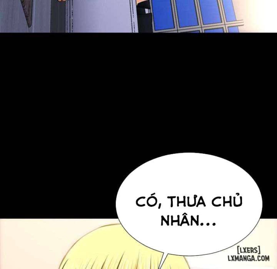 Cửa Hàng Đồ Chơi Người Lớn 