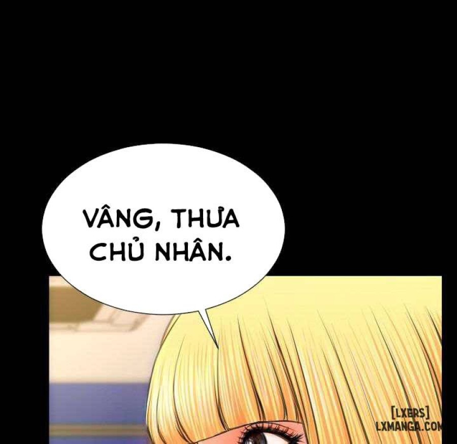 Cửa Hàng Đồ Chơi Người Lớn 
