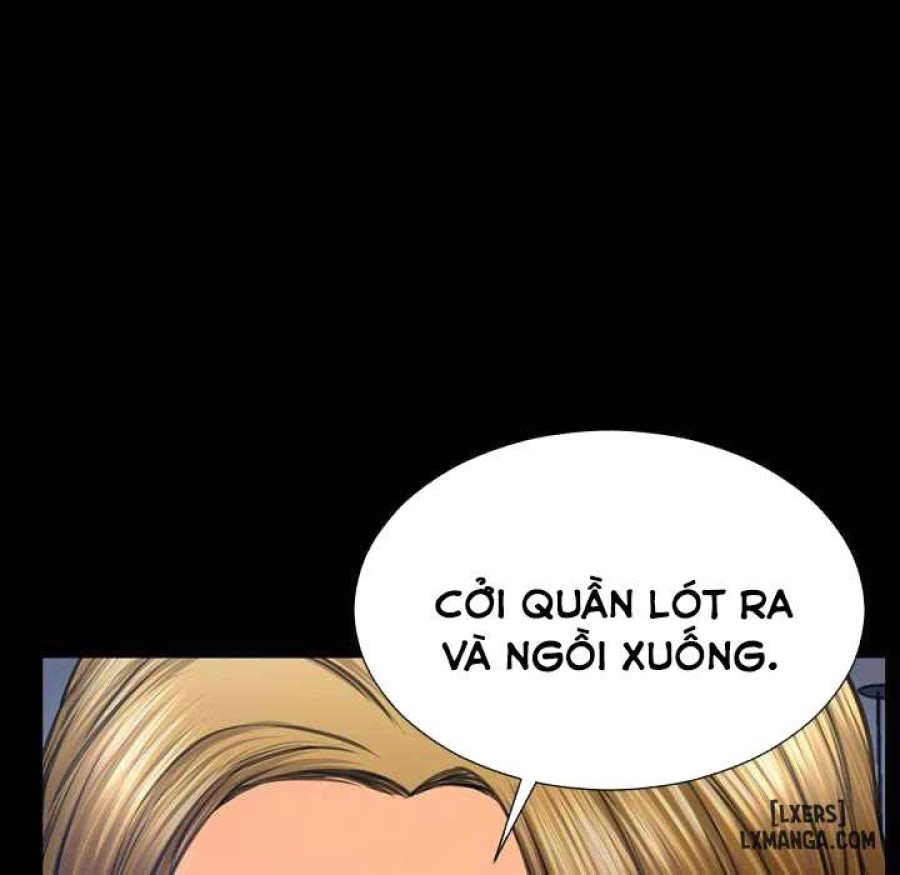 Cửa Hàng Đồ Chơi Người Lớn 