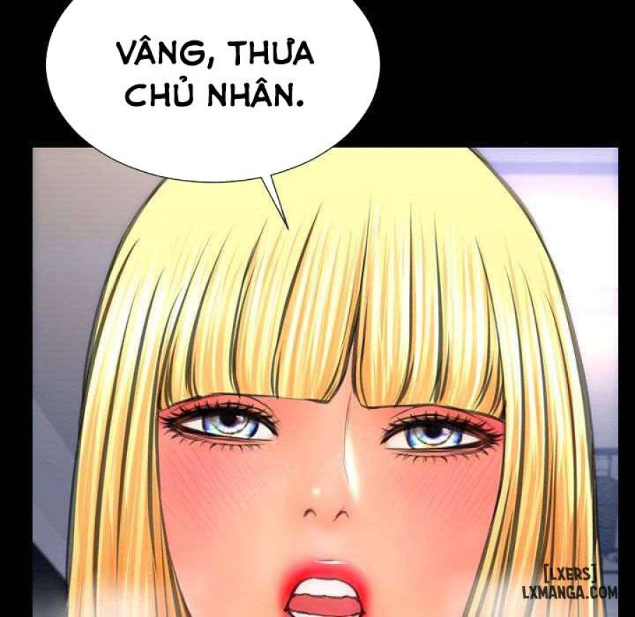 Cửa Hàng Đồ Chơi Người Lớn 