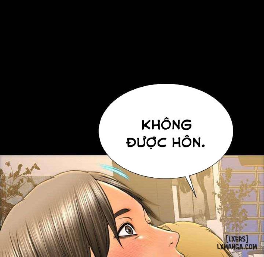 Cửa Hàng Đồ Chơi Người Lớn 