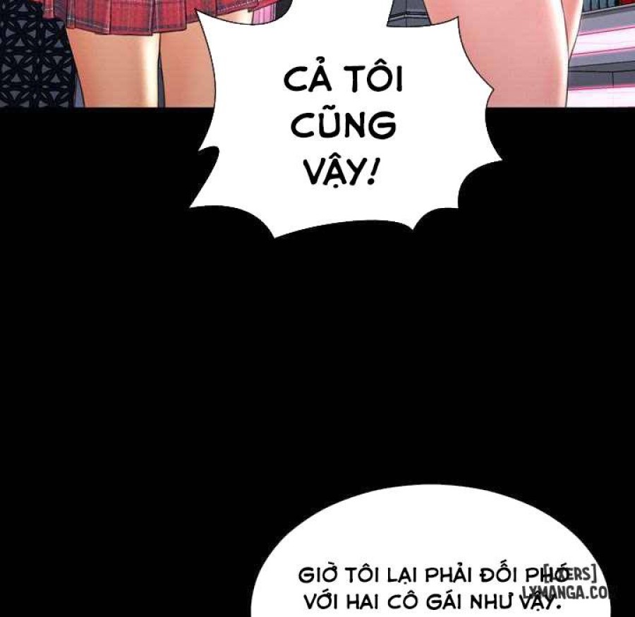 Cửa Hàng Đồ Chơi Người Lớn 