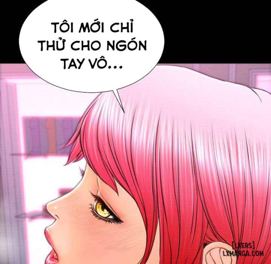 Cửa Hàng Đồ Chơi Người Lớn 