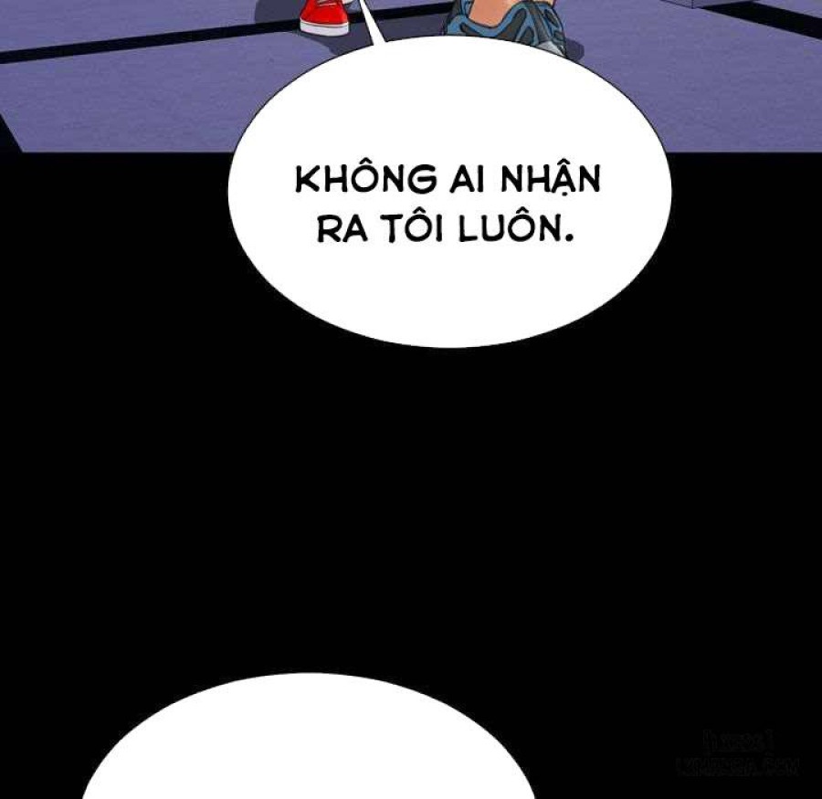 Cửa Hàng Đồ Chơi Người Lớn 