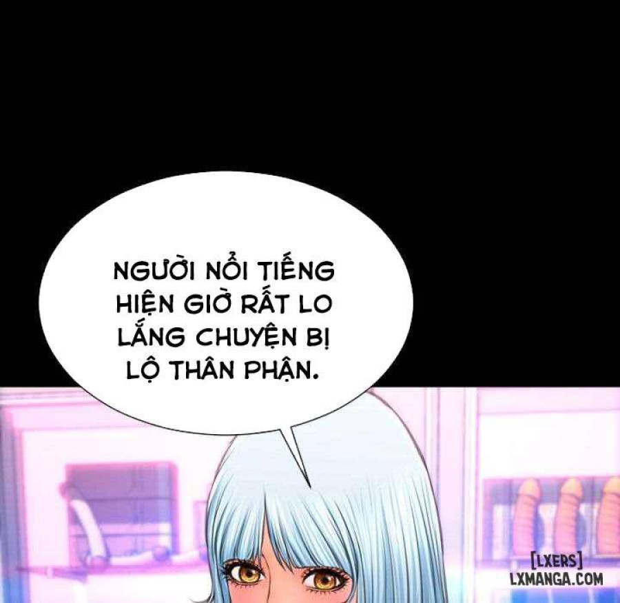 Cửa Hàng Đồ Chơi Người Lớn 