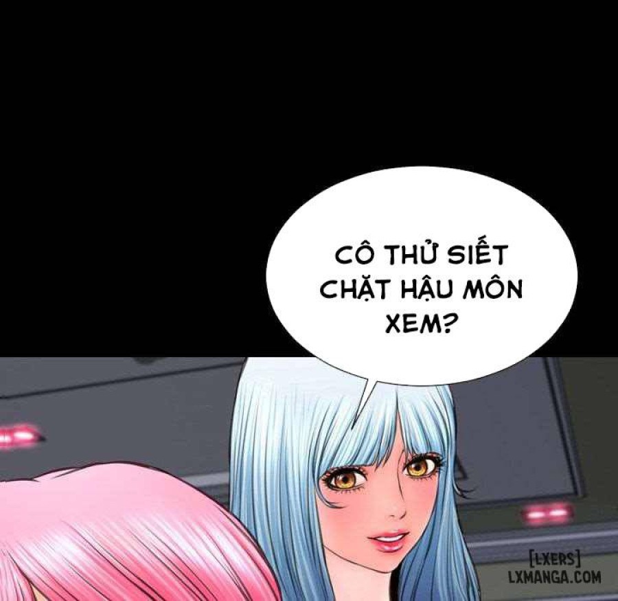 Cửa Hàng Đồ Chơi Người Lớn 