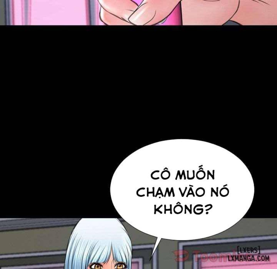 Cửa Hàng Đồ Chơi Người Lớn 